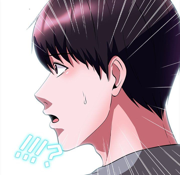 [韩国漫画] 心机女教授 校园,熟女人妻,女教师,巨乳大奶,女学生#[129P]-48