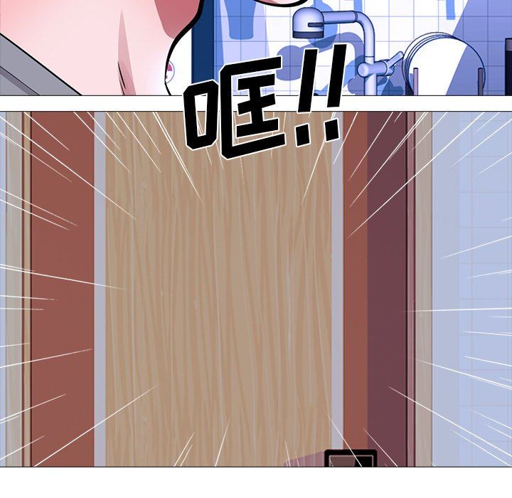 [韩国漫画] 心机女教授 校园,熟女人妻,女教师,巨乳大奶,女学生#[129P]-78