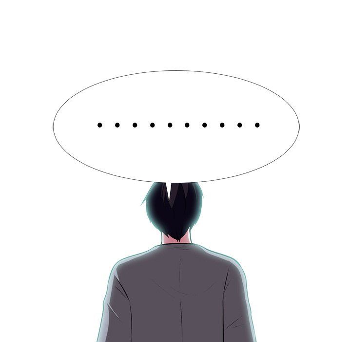 [韩国漫画] 心机女教授 校园,熟女人妻,女教师,巨乳大奶,女学生#[129P]-79