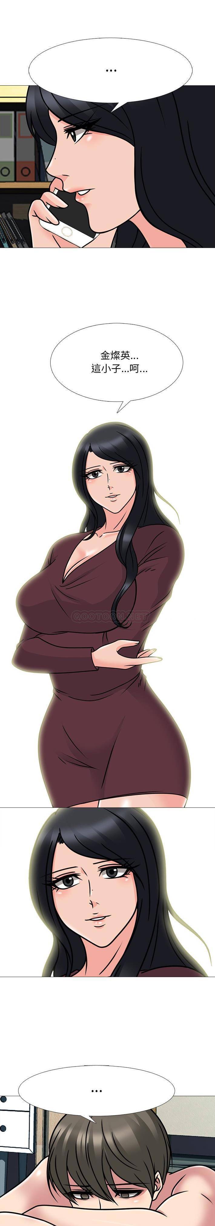 [韩国漫画] 心机女教授 校园,熟女人妻,女教师,巨乳大奶,女学生#[21P]-19