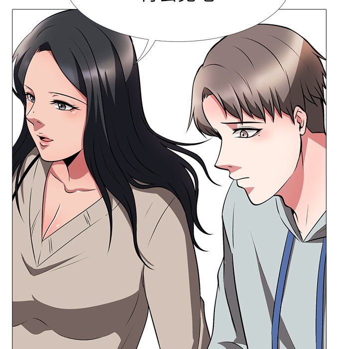 [韩国漫画] 心机女教授 校园,熟女人妻,女教师,巨乳大奶,女学生#[117P]-7