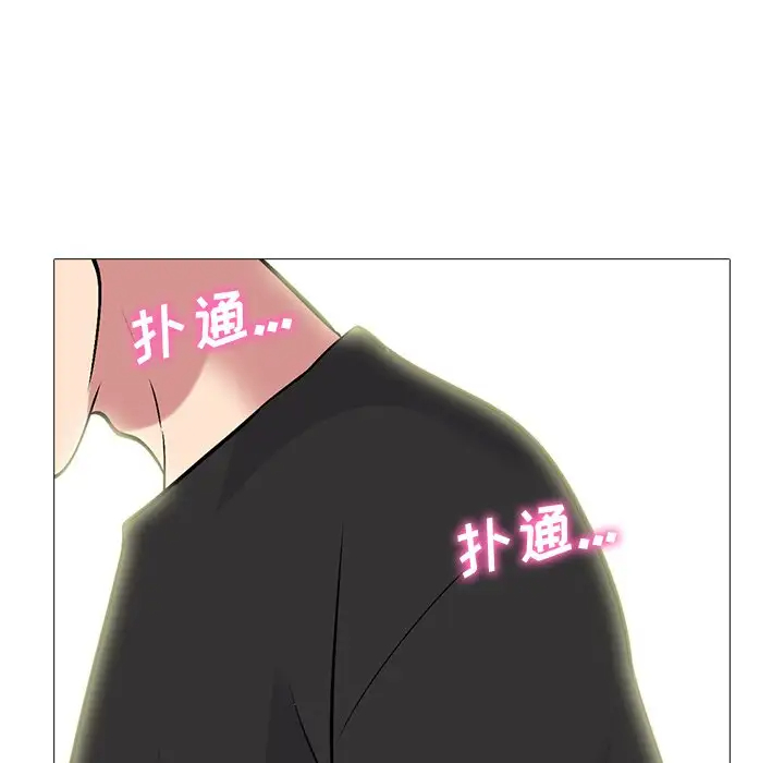 [韩国漫画] 心机女教授 校园,熟女人妻,女教师,巨乳大奶,女学生#[107P]-27