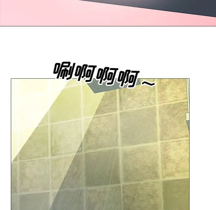 [韩国漫画] 心机女教授 校园,熟女人妻,女教师,巨乳大奶,女学生#[107P]-80