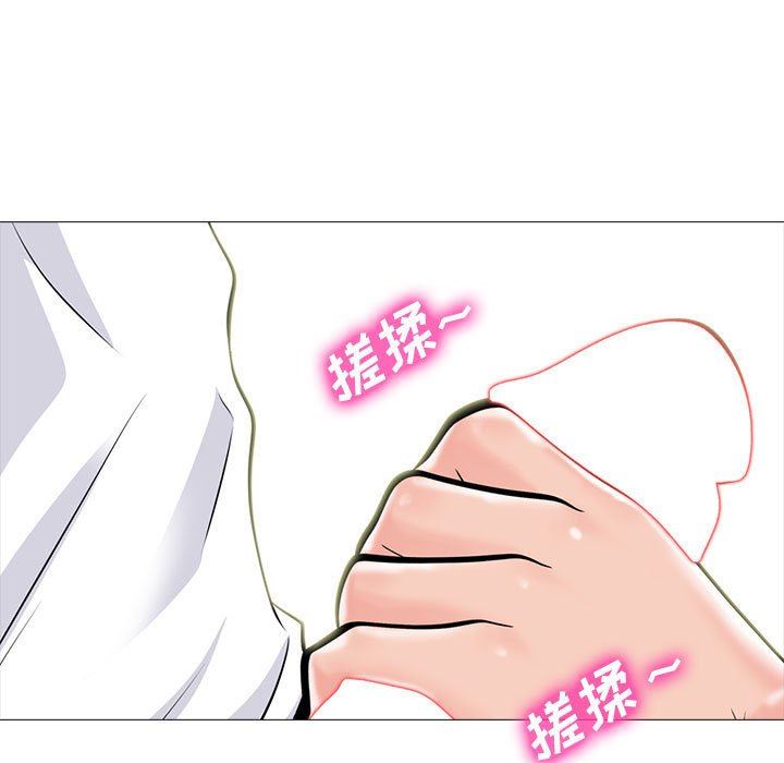 [韩国漫画] 心机女教授 校园,熟女人妻,女教师,巨乳大奶,女学生#[116P]-105