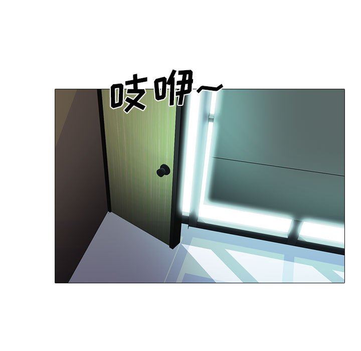 [韩国漫画] 心机女教授 校园,熟女人妻,女教师,巨乳大奶,女学生#[116P]-63