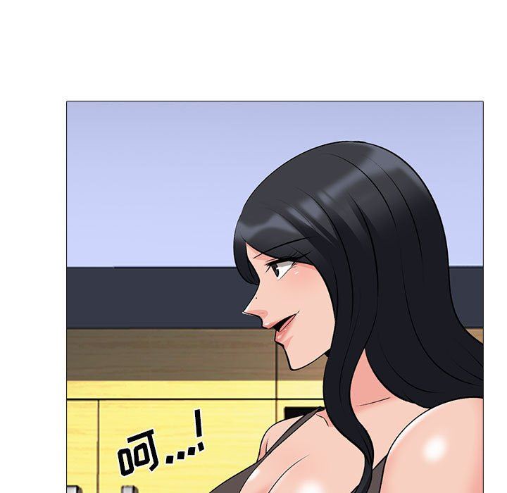[韩国漫画] 心机女教授 校园,熟女人妻,女教师,巨乳大奶,女学生#[116P]-67