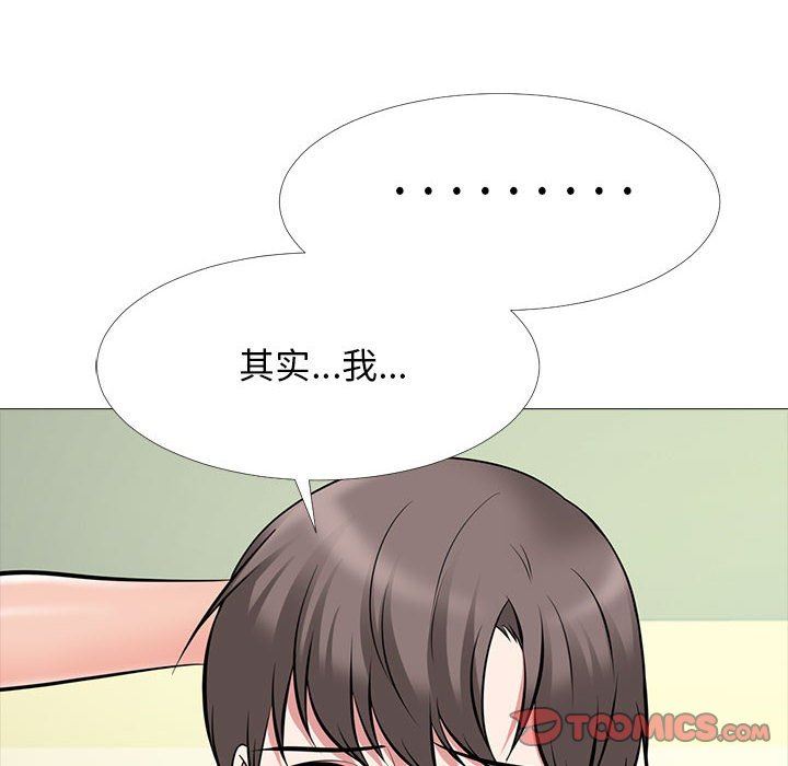 [韩国漫画] 心机女教授 校园,熟女人妻,女教师,巨乳大奶,女学生#[116P]-86