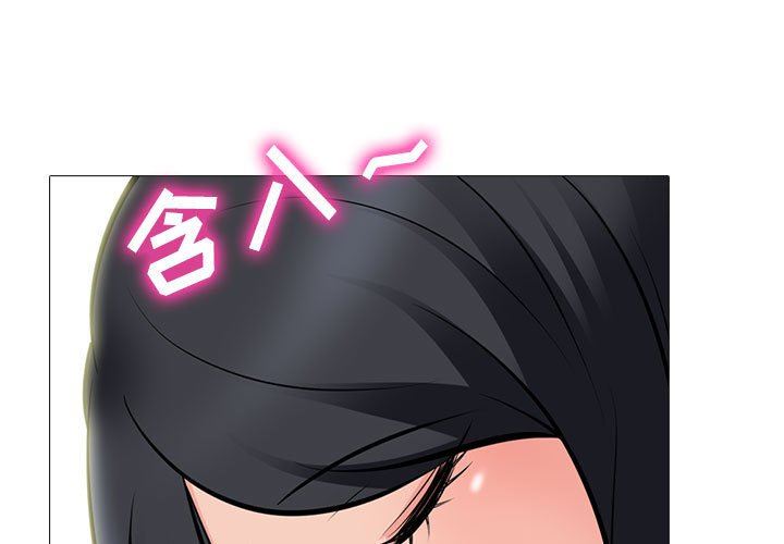 [韩国漫画] 心机女教授 校园,熟女人妻,女教师,巨乳大奶,女学生#[107P]-1