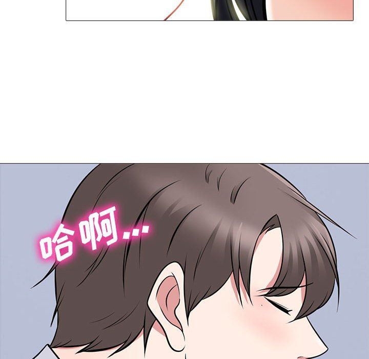[韩国漫画] 心机女教授 校园,熟女人妻,女教师,巨乳大奶,女学生#[107P]-17