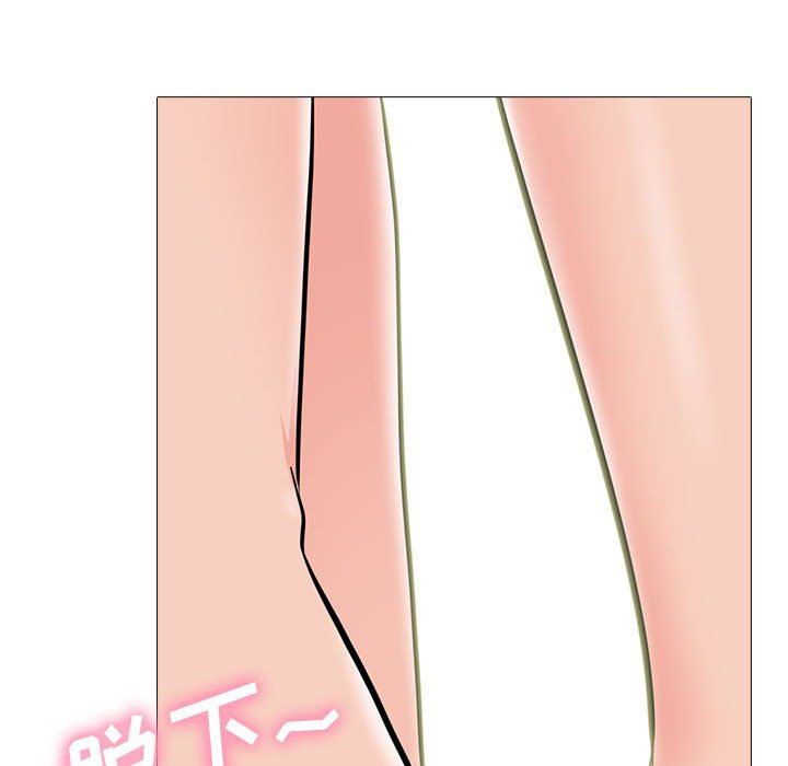 [韩国漫画] 心机女教授 校园,熟女人妻,女教师,巨乳大奶,女学生#[107P]-39