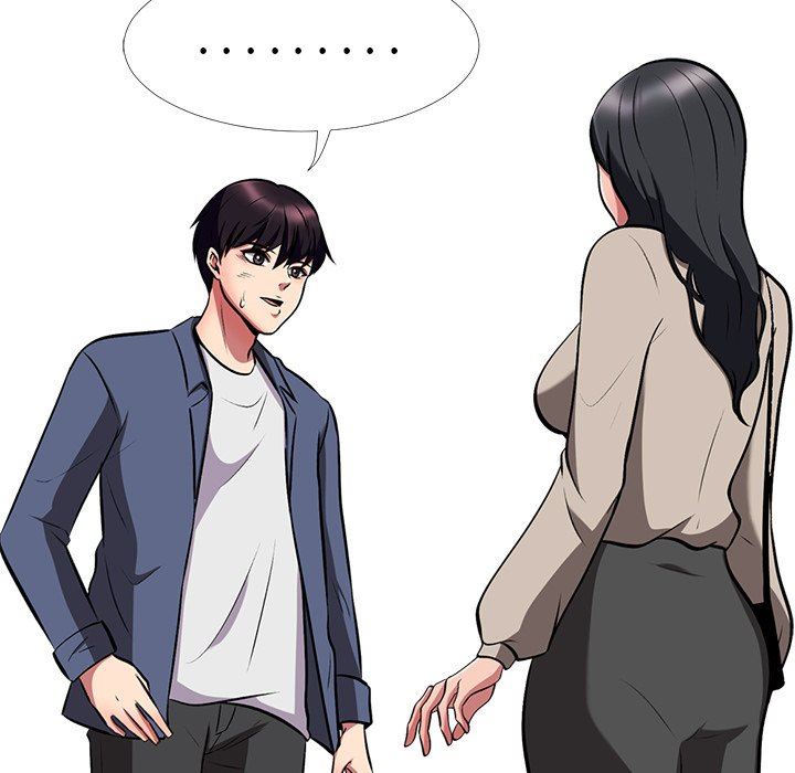 [韩国漫画] 心机女教授 校园,熟女人妻,女教师,巨乳大奶,女学生#[121P]-15