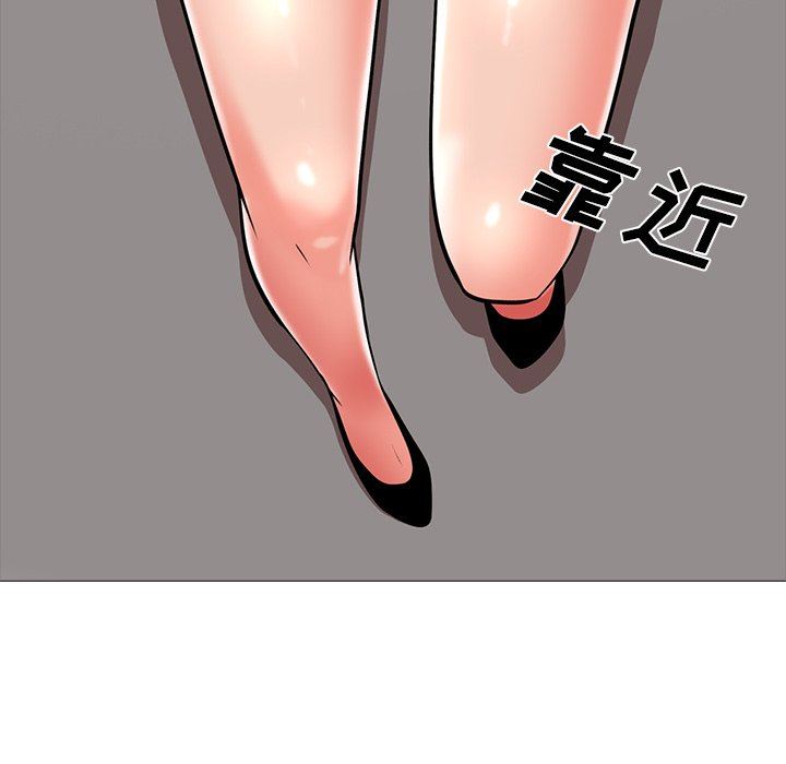 [韩国漫画] 心机女教授 校园,熟女人妻,女教师,巨乳大奶,女学生#[121P]-62