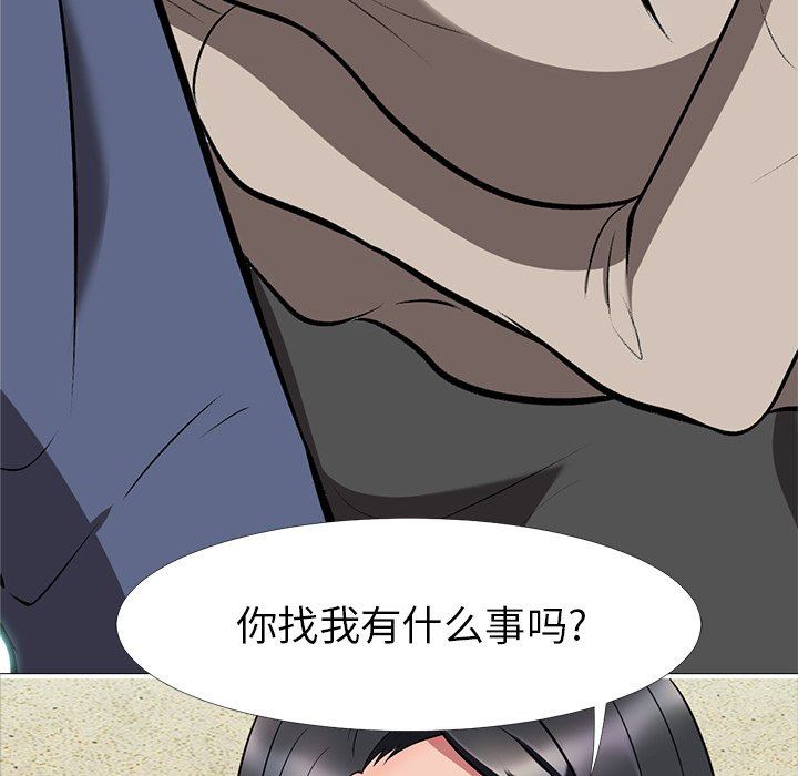 [韩国漫画] 心机女教授 校园,熟女人妻,女教师,巨乳大奶,女学生#[121P]-7