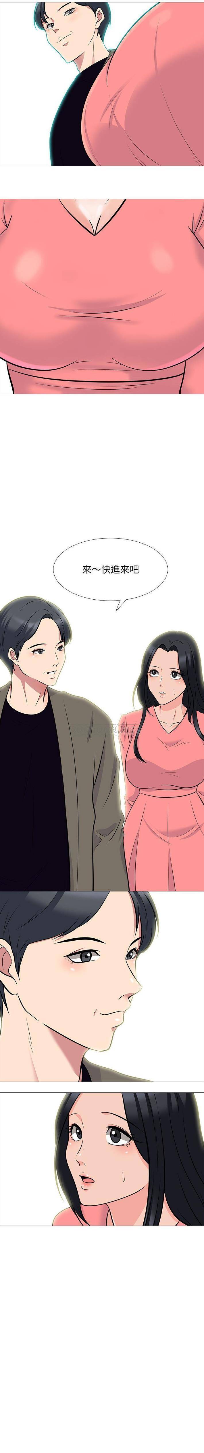 [韩国漫画] 心机女教授 校园,熟女人妻,女教师,巨乳大奶,女学生#[16P]-16