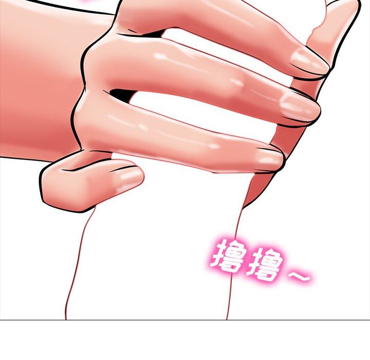 [韩国漫画] 心机女教授 校园,熟女人妻,女教师,巨乳大奶,女学生#[107P]-53