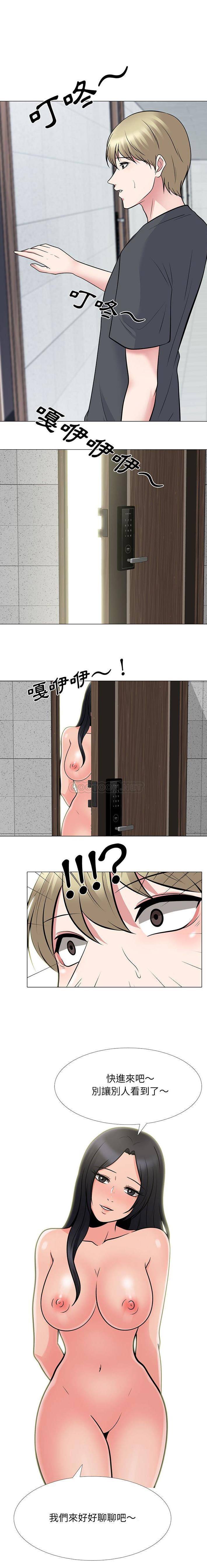 [韩国漫画] 心机女教授 校园,熟女人妻,女教师,巨乳大奶,女学生#[16P]-1