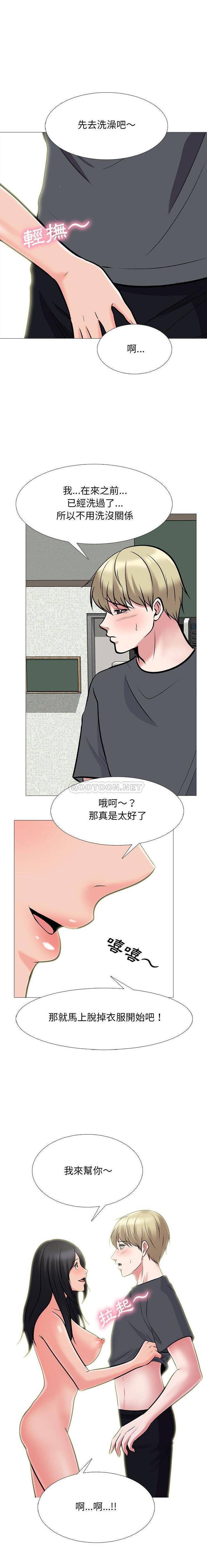 [韩国漫画] 心机女教授 校园,熟女人妻,女教师,巨乳大奶,女学生#[16P]-5
