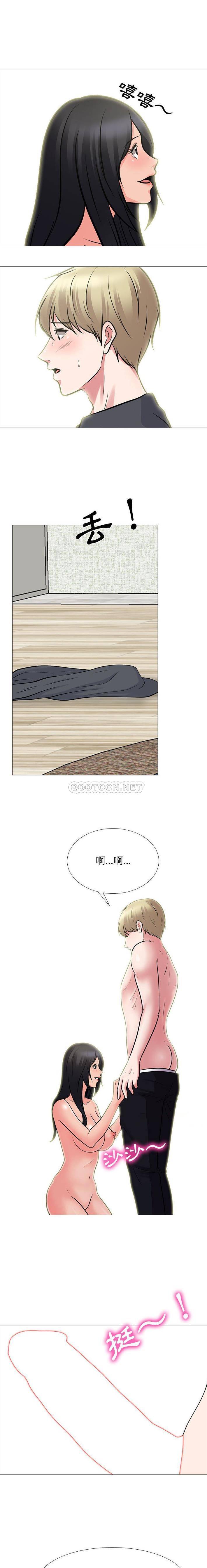 [韩国漫画] 心机女教授 校园,熟女人妻,女教师,巨乳大奶,女学生#[16P]-6
