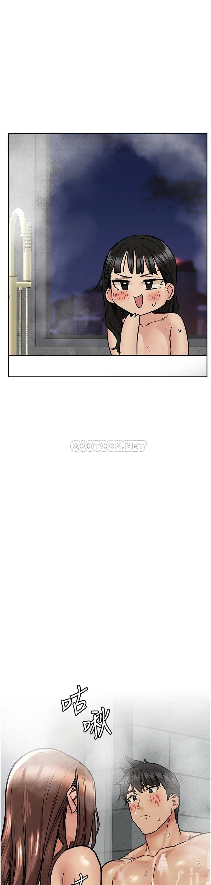 [韩国漫画] 心机女教授 校园,熟女人妻,女教师,巨乳大奶,女学生#[36P]-30
