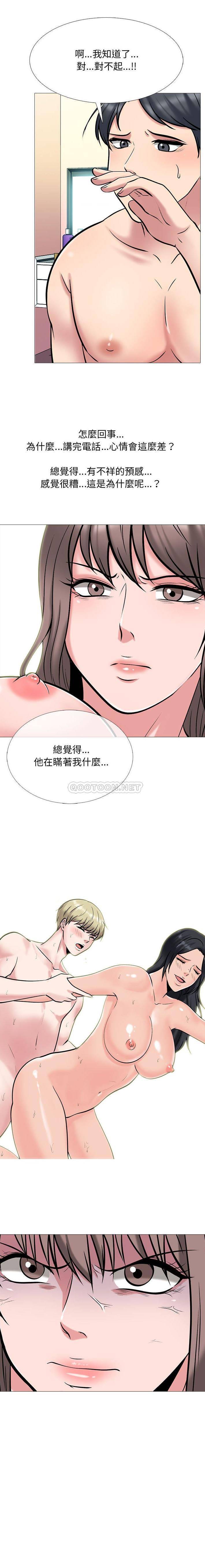 [韩国漫画] 心机女教授 校园,熟女人妻,女教师,巨乳大奶,女学生#[16P]-16