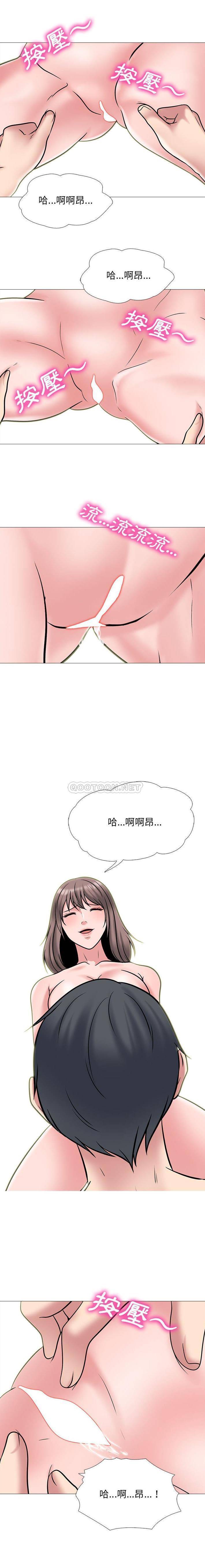 [韩国漫画] 心机女教授 校园,熟女人妻,女教师,巨乳大奶,女学生#[16P]-5