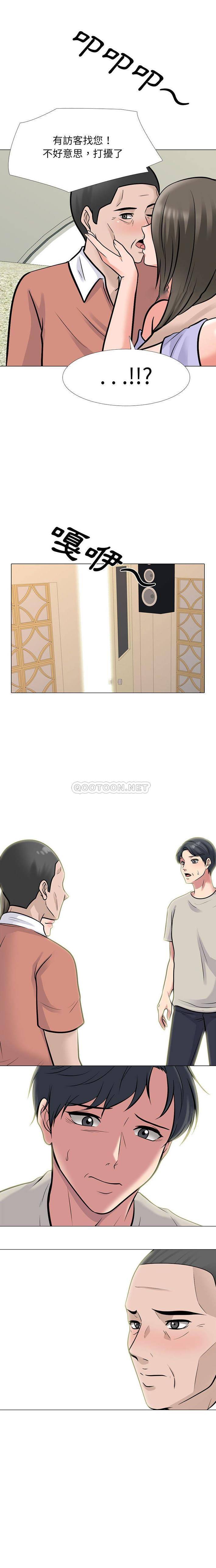 [韩国漫画] 心机女教授 校园,熟女人妻,女教师,巨乳大奶,女学生#[16P]-1