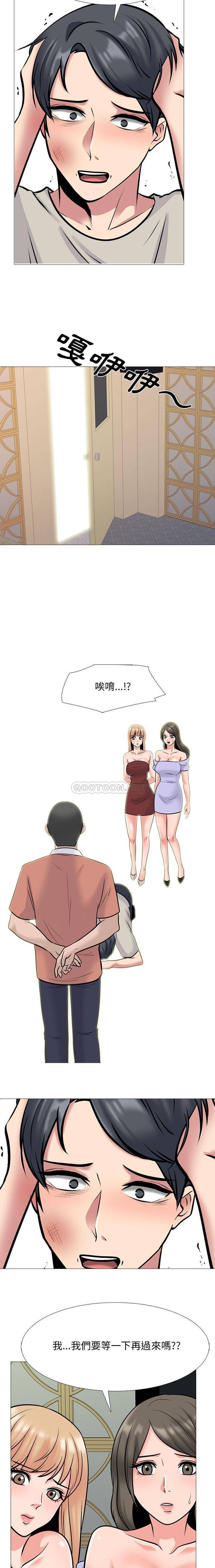 [韩国漫画] 心机女教授 校园,熟女人妻,女教师,巨乳大奶,女学生#[16P]-8
