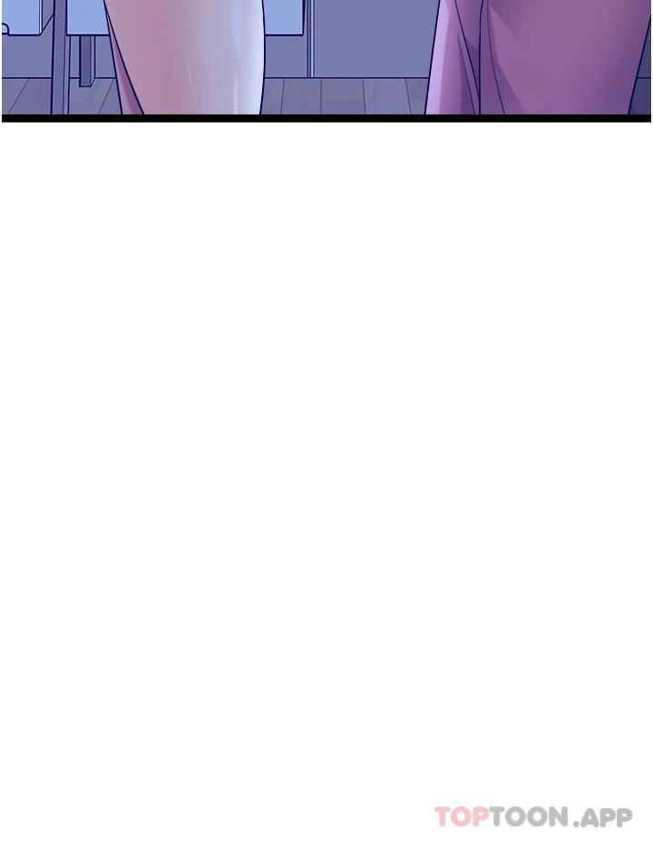 [韩国漫画] 原味拍卖 爱情,巨乳大奶#[60P]-20