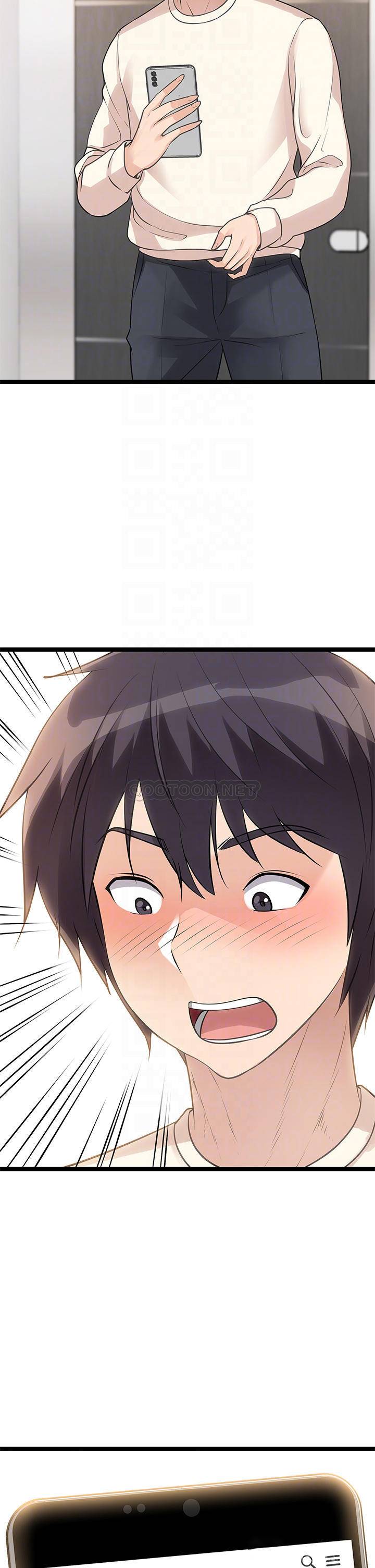 [韩国漫画] 原味拍卖 爱情,巨乳大奶#[67P]-4