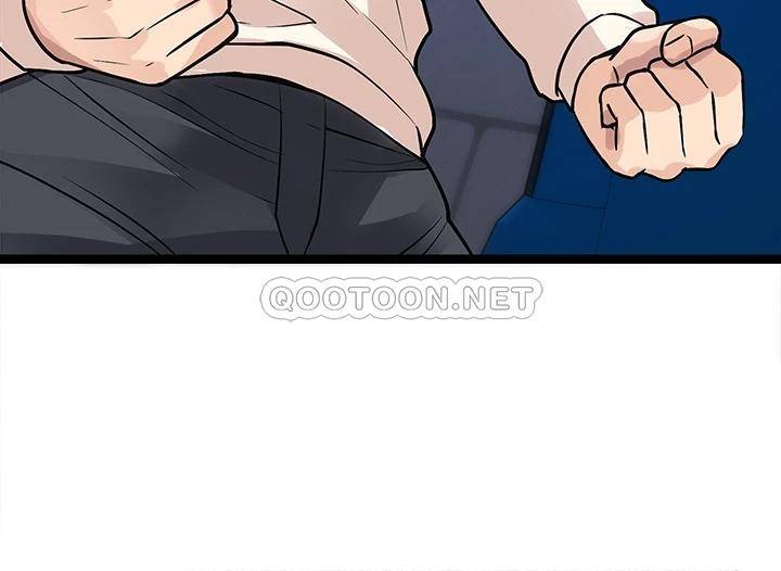 [韩国漫画] 原味拍卖 爱情,巨乳大奶#[67P]-44
