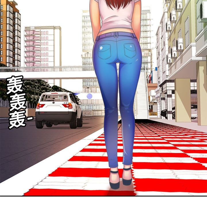 [韩国漫画] 恋上闺蜜的爸爸 爱情,巨乳大奶,不伦#[64P]-39