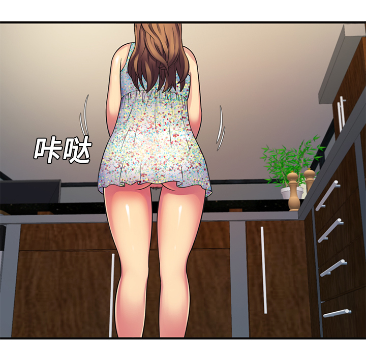 [韩国漫画] 恋上闺蜜的爸爸 爱情,巨乳大奶,不伦#[72P]-19