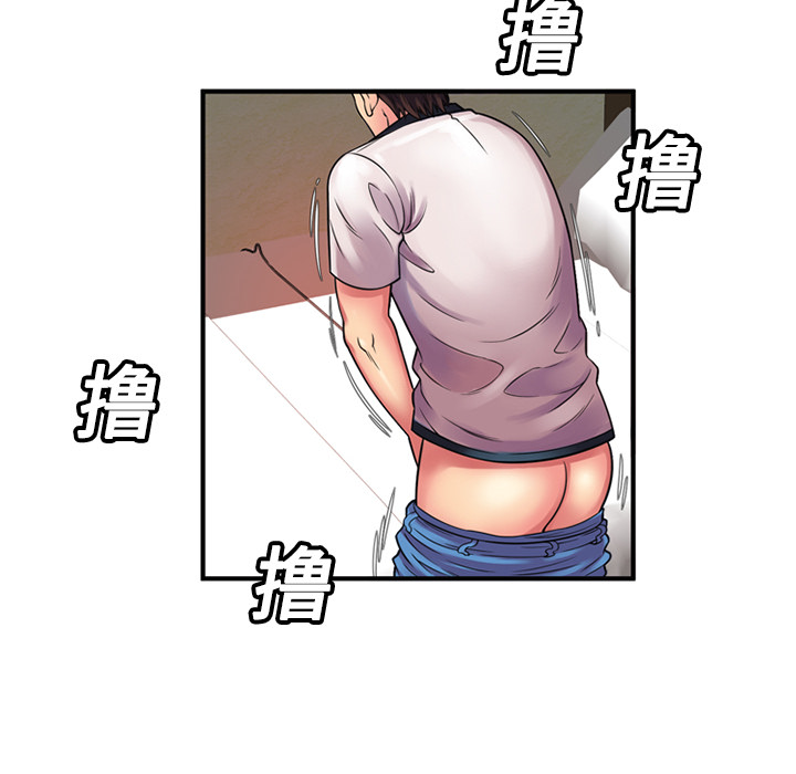 [韩国漫画] 恋上闺蜜的爸爸 爱情,巨乳大奶,不伦#[82P]-10