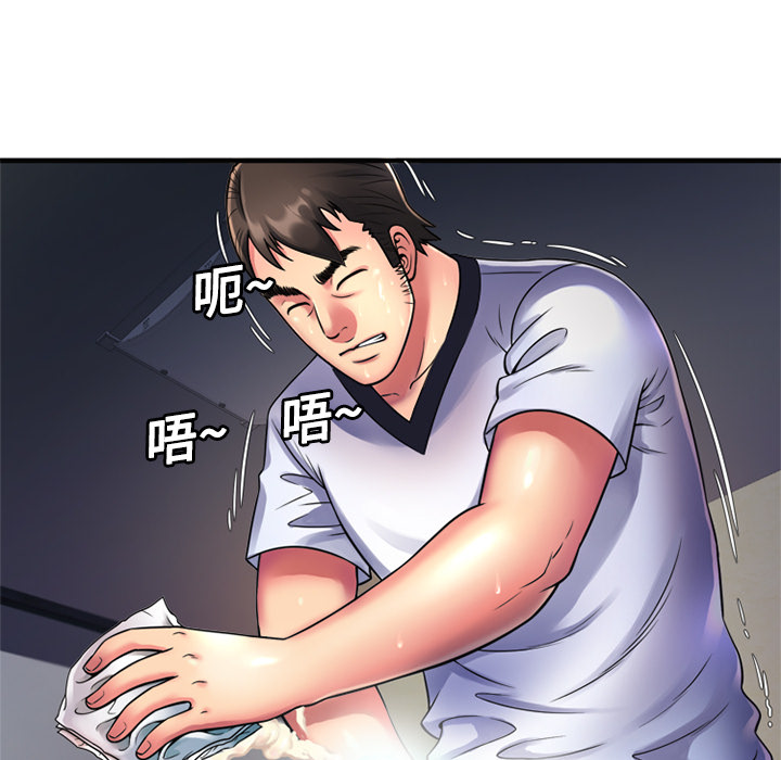 [韩国漫画] 恋上闺蜜的爸爸 爱情,巨乳大奶,不伦#[82P]-24