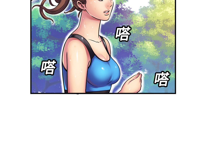 [韩国漫画] 恋上闺蜜的爸爸 爱情,巨乳大奶,不伦#[82P]-4