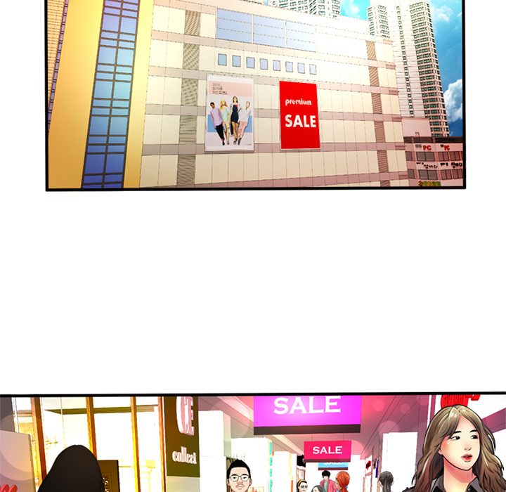 [韩国漫画] 恋上闺蜜的爸爸 爱情,巨乳大奶,不伦#[82P]-63