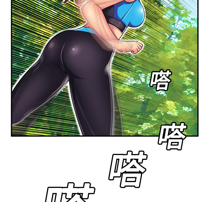 [韩国漫画] 恋上闺蜜的爸爸 爱情,巨乳大奶,不伦#[82P]-8