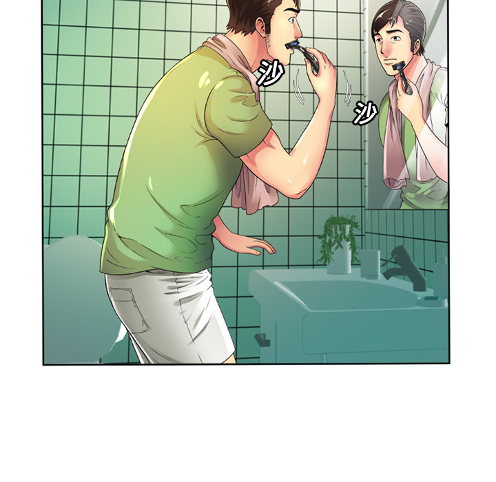 [韩国漫画] 恋上闺蜜的爸爸 爱情,巨乳大奶,不伦#[71P]-37