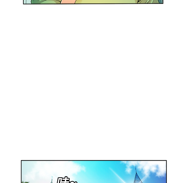 [韩国漫画] 恋上闺蜜的爸爸 爱情,巨乳大奶,不伦#[71P]-39
