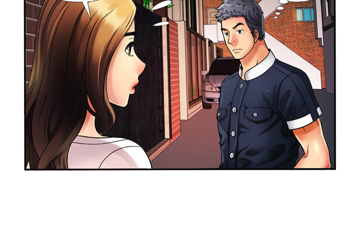[韩国漫画] 恋上闺蜜的爸爸 爱情,巨乳大奶,不伦#[71P]-4
