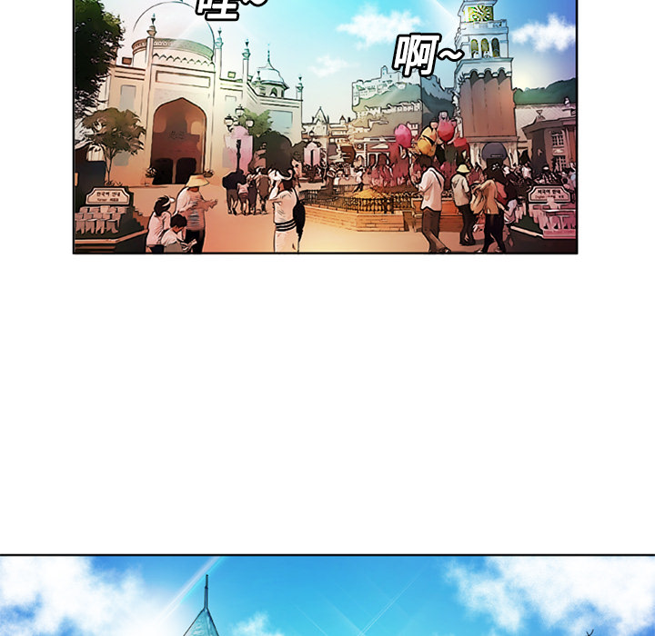 [韩国漫画] 恋上闺蜜的爸爸 爱情,巨乳大奶,不伦#[71P]-40
