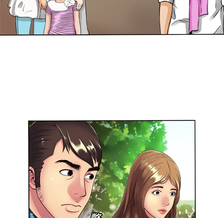 [韩国漫画] 恋上闺蜜的爸爸 爱情,巨乳大奶,不伦#[71P]-48