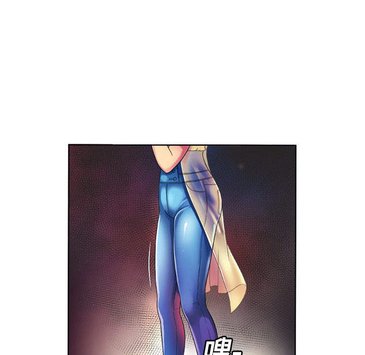 [韩国漫画] 恋上闺蜜的爸爸 爱情,巨乳大奶,不伦#[71P]-62