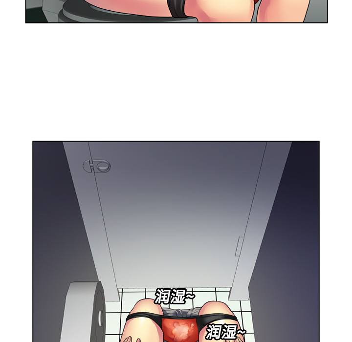 [韩国漫画] 恋上闺蜜的爸爸 爱情,巨乳大奶,不伦#[68P]-26