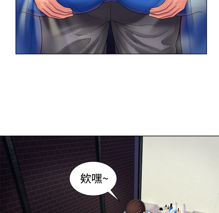 [韩国漫画] 恋上闺蜜的爸爸 爱情,巨乳大奶,不伦#[68P]-52