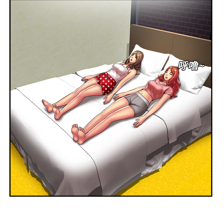 [韩国漫画] 恋上闺蜜的爸爸 爱情,巨乳大奶,不伦#[62P]-19