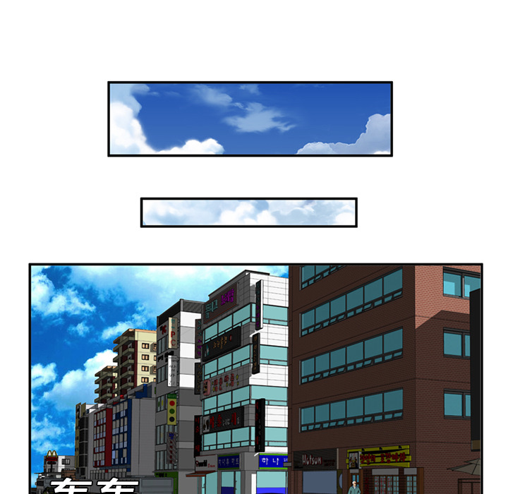 [韩国漫画] 恋上闺蜜的爸爸 爱情,巨乳大奶,不伦#[62P]-58