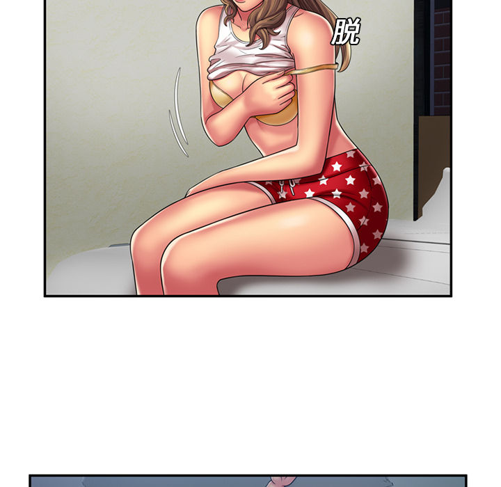 [韩国漫画] 恋上闺蜜的爸爸 爱情,巨乳大奶,不伦#[70P]-31