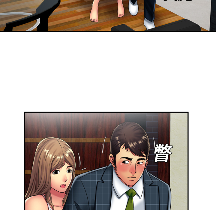 [韩国漫画] 恋上闺蜜的爸爸 爱情,巨乳大奶,不伦#[62P]-51