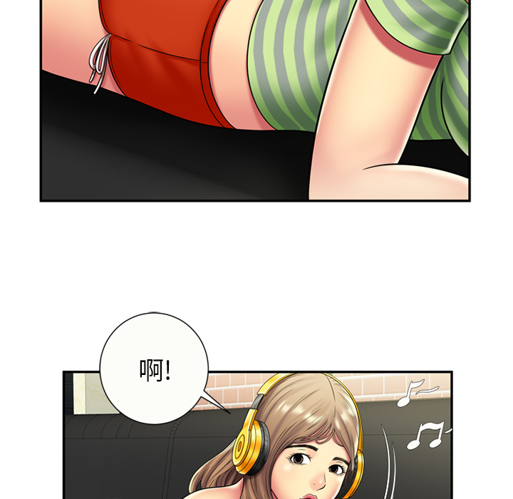 [韩国漫画] 恋上闺蜜的爸爸 爱情,巨乳大奶,不伦#[70P]-17